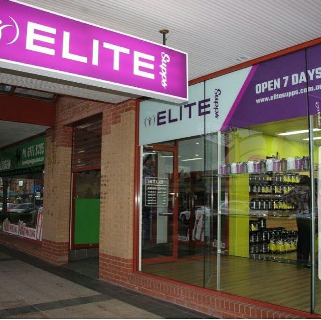 Elite Supps Wagga Wagga | gym | 13A Baylis St, Wagga Wagga NSW 2650, Australia | 0269718852 OR +61 2 6971 8852