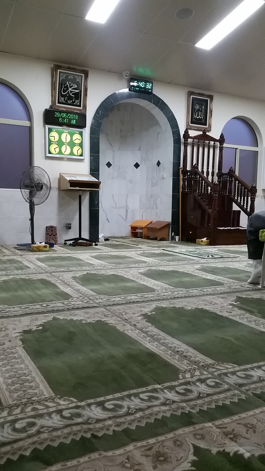 Green Valley Mosque | 5 Coronation Dr, Green Valley NSW 2168, Australia
