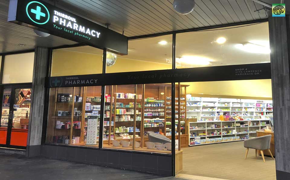 Thirroul Pharmacy | shop 4/277A Lawrence Hargrave Dr, Thirroul NSW 2515, Australia | Phone: (02) 4268 1067