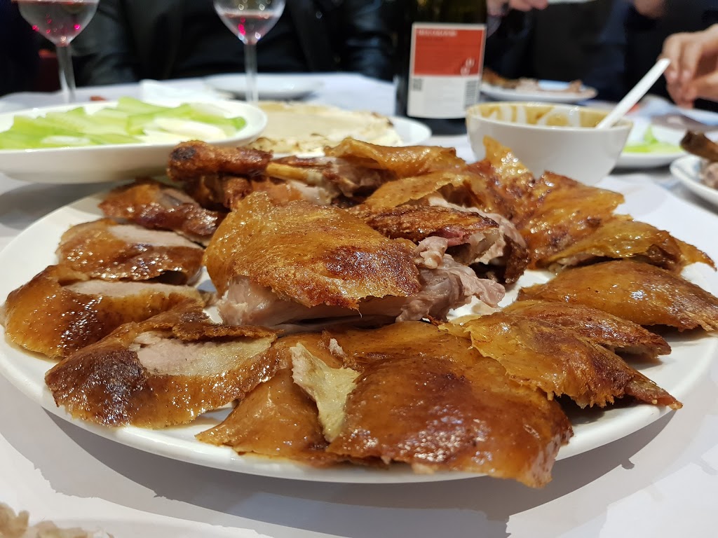 Simons Peiking Duck Chinese Restaurant | 197B Middleborough Rd, Box Hill South VIC 3128, Australia | Phone: (03) 9898 5944