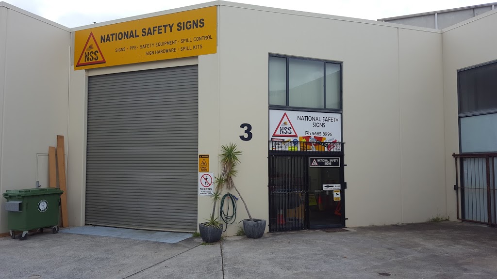 National Safety Signs - Gold Coast | 3/140 Millaroo Dr, Helensvale QLD 4212, Australia | Phone: (07) 5665 8996