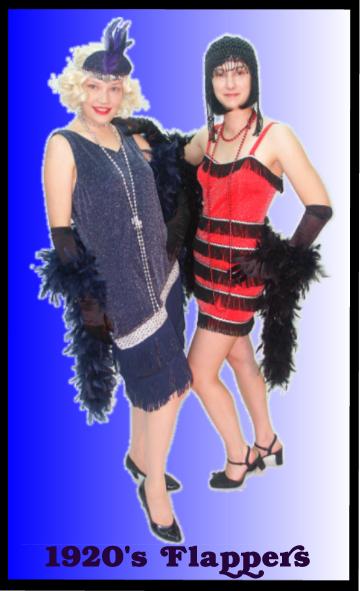 Incognito Fancy Dress |  | 35 Village Ave, Doncaster VIC 3108, Australia | 0398163722 OR +61 3 9816 3722