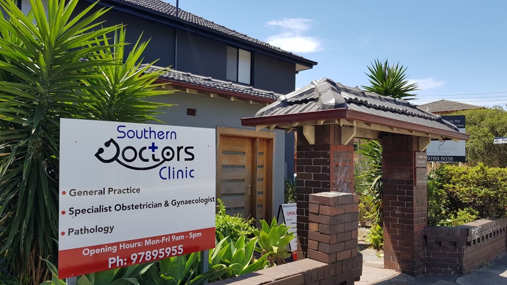 Southern Doctors Clinic - Campsie | hospital | 383 Canterbury Rd, Campsie NSW 2194, Australia | 0297895955 OR +61 2 9789 5955