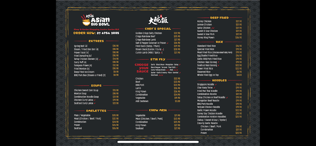 Asian Big Bowl | 247 Anzac Ave, Marian QLD 4753, Australia | Phone: (07) 4954 3885