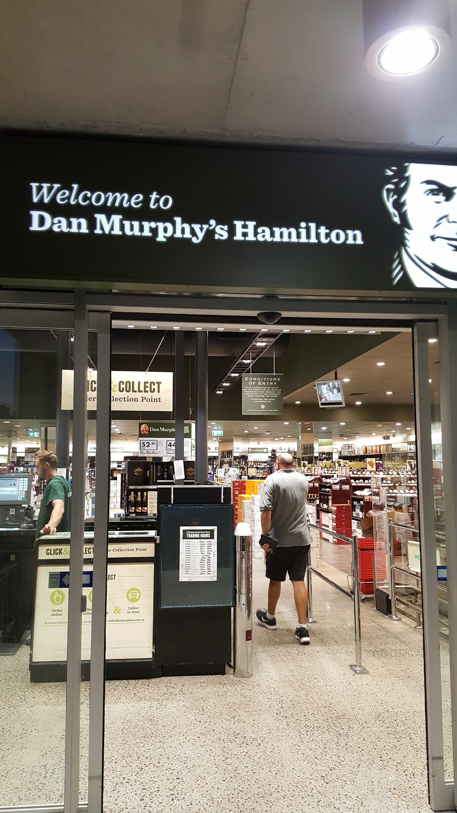 Dan Murphys Hamilton | store | Kingsford Smith Dr, Hamilton QLD 4007, Australia | 1300723388 OR +61 1300 723 388