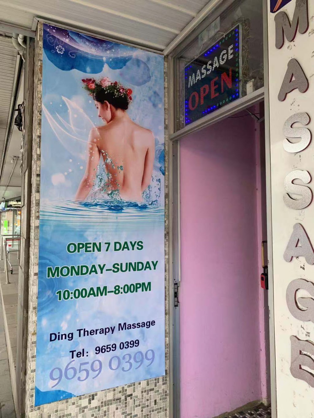 259 Asian Massage - Castle Hill Massage | health | 259B Old Northern Rd, Castle Hill NSW 2154, Australia | 0296590399 OR +61 2 9659 0399