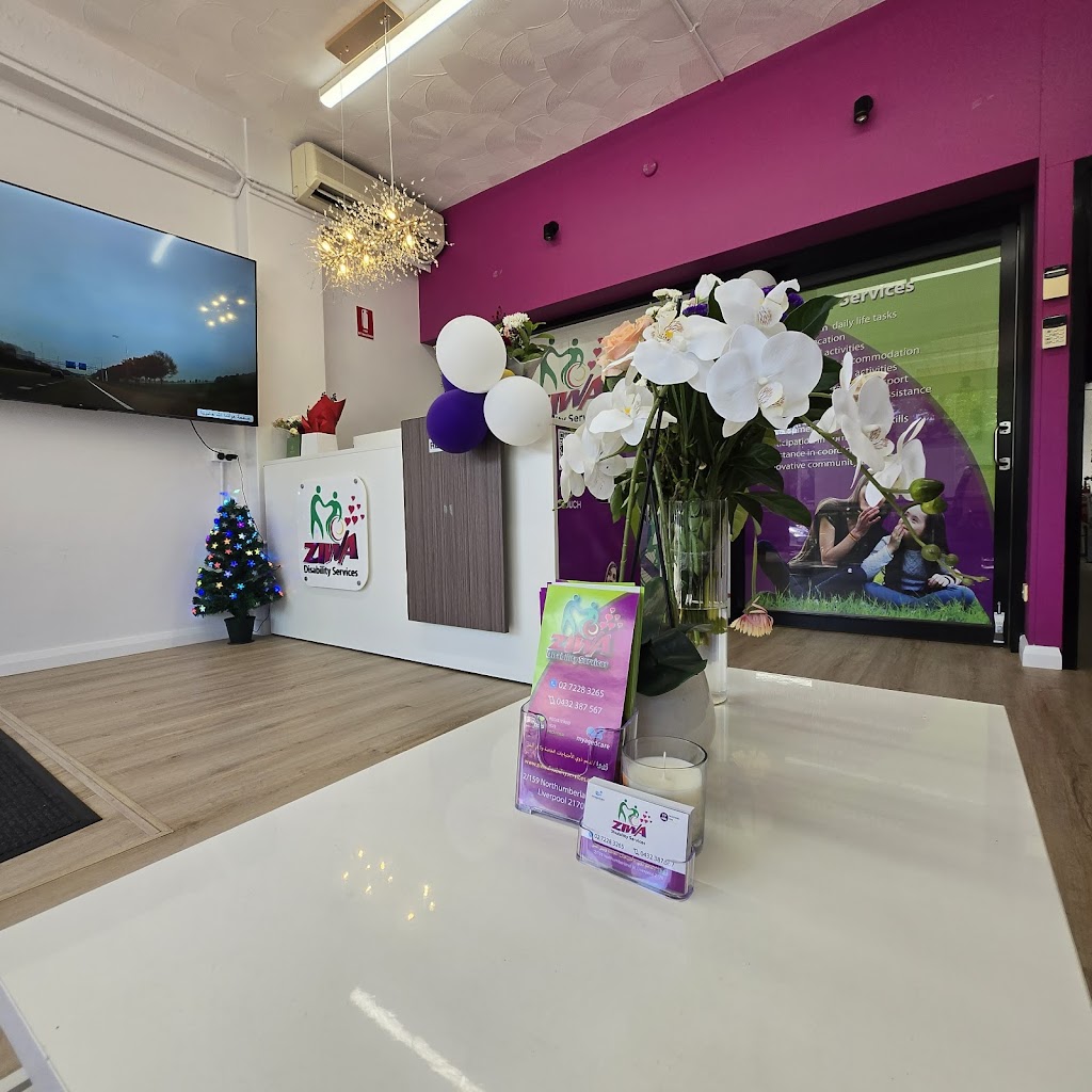 Love and Mercy Family Day Care Office | 2/159-165 Northumberland St, Liverpool NSW 2170, Australia | Phone: (02) 9602 0406