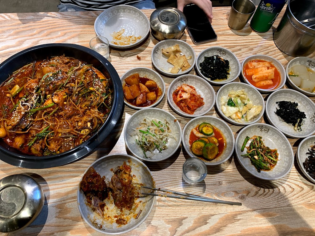 Myeongdong Korean Restaurant | 2/1 George St, North Strathfield NSW 2137, Australia | Phone: (02) 9746 8746