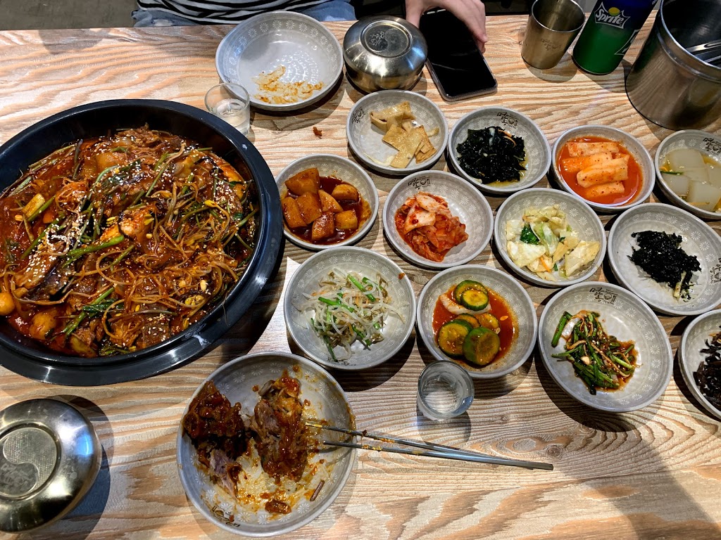 Myeongdong Korean Restaurant | restaurant | 2/1 George St, North Strathfield NSW 2137, Australia | 0297468746 OR +61 2 9746 8746