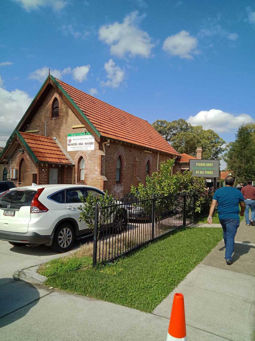 Quakers Hill Masjid - 37 Douglas Rd, Quakers Hill NSW 2763, Australia