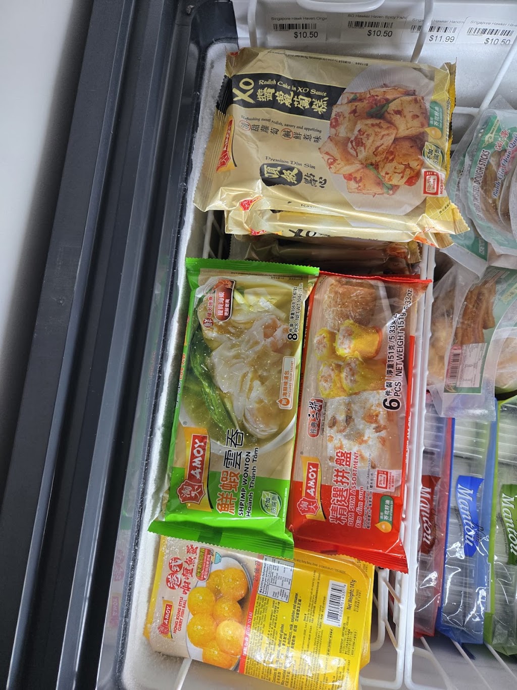 Kedai Runcit Sikit-sikit | Unit 12/1 Talavera Rd, Macquarie Park NSW 2113, Australia | Phone: 0405 656 477