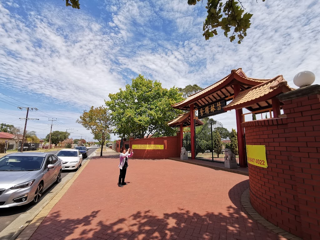 Zhulin Buddhist Association of South Australia Nerrad | 151 May Terrace, Ottoway SA 5013, Australia | Phone: (08) 8447 4022