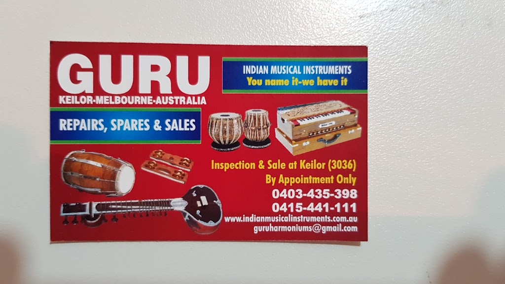 Indian Music Warehouse | electronics store | 60 Thompsons Rd, Keilor North VIC 3036, Australia | 0415441111 OR +61 415 441 111