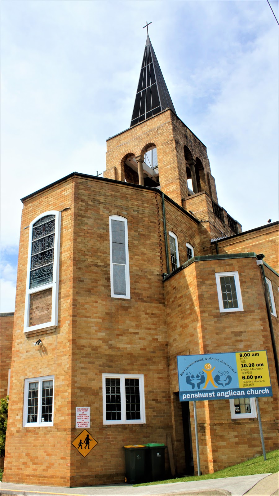 Penshurst Anglican Church - St John the Evangelist | 2 Carrington St, Penshurst NSW 2222, Australia | Phone: (02) 9580 1217