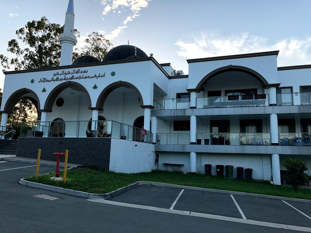 Logan Bosnian Islamic Centre | mosque | 2674F Logan Rd, Eight Mile Plains QLD 4113, Australia | 0738412504 OR +61 7 3841 2504