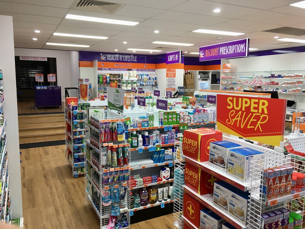 Lismore Discount Drug Store (Lismore DDS) | U1/33-35 Rous Rd, Goonellabah NSW 2480, Australia | Phone: (02) 6624 4333