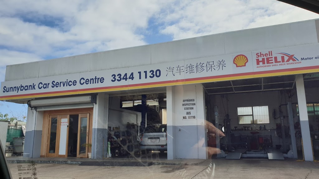 Sunnybank car service centre | car repair | 138 McCullough St, Sunnybank QLD 4109, Australia | 0733441130 OR +61 7 3344 1130