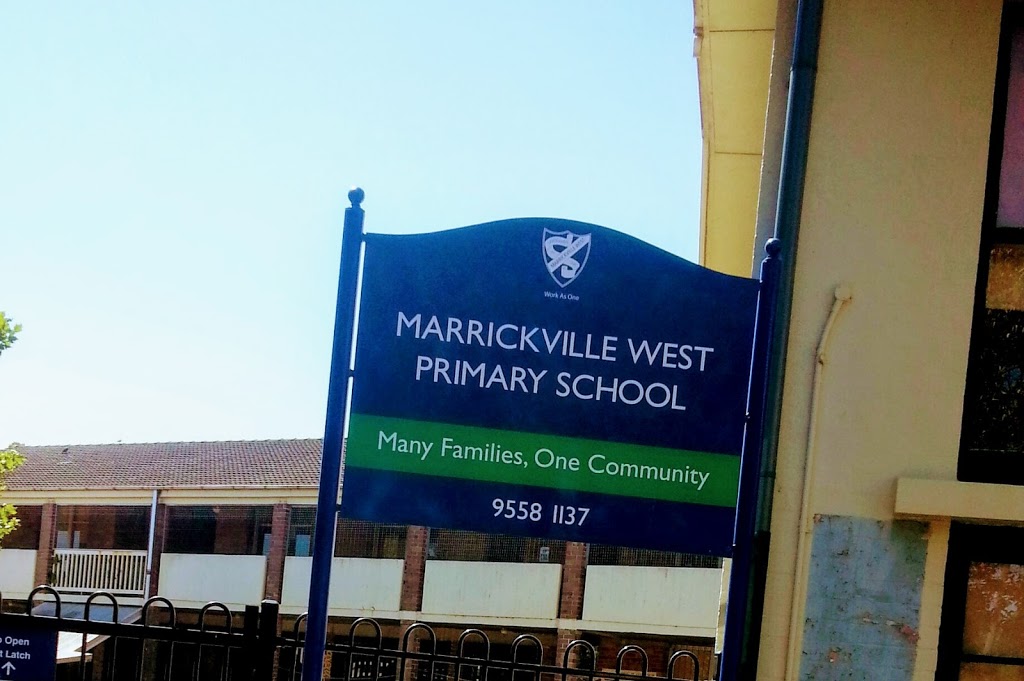 Marrickville West Primary School | school | Beauchamp St, Marrickville NSW 2204, Australia | 0295581137 OR +61 2 9558 1137