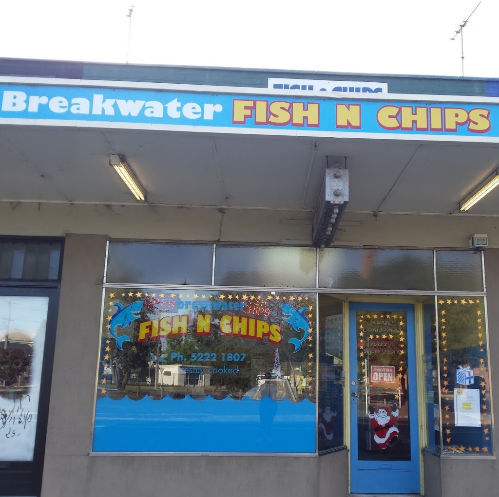 Breakwater Road Fish & Chip Shop | restaurant | 4 Breakwater Rd, Thomson VIC 3219, Australia | 0352221807 OR +61 3 5222 1807