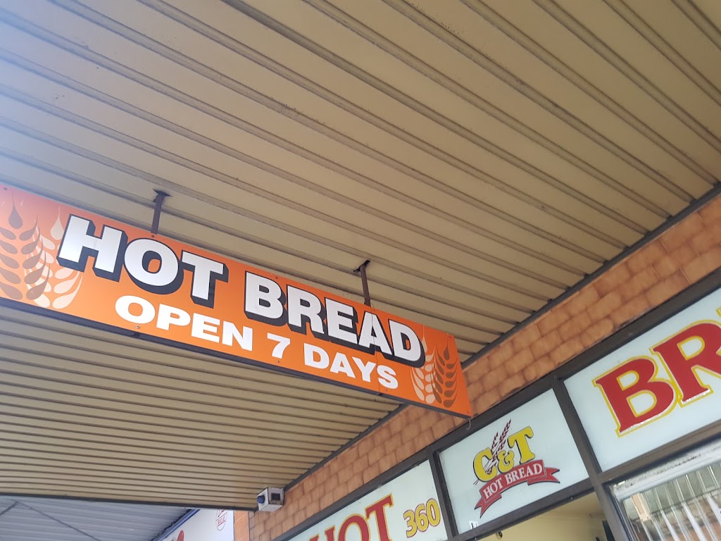 C.T. Hot Bread Bakery | bakery | 360 Station St, Lalor VIC 3075, Australia | 0394641199 OR +61 3 9464 1199