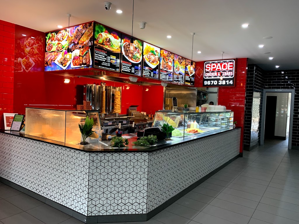 KEBAB SPACE | restaurant | 909, Baldivis NSW 6155, Australia | 0296703814 OR +61 2 9670 3814