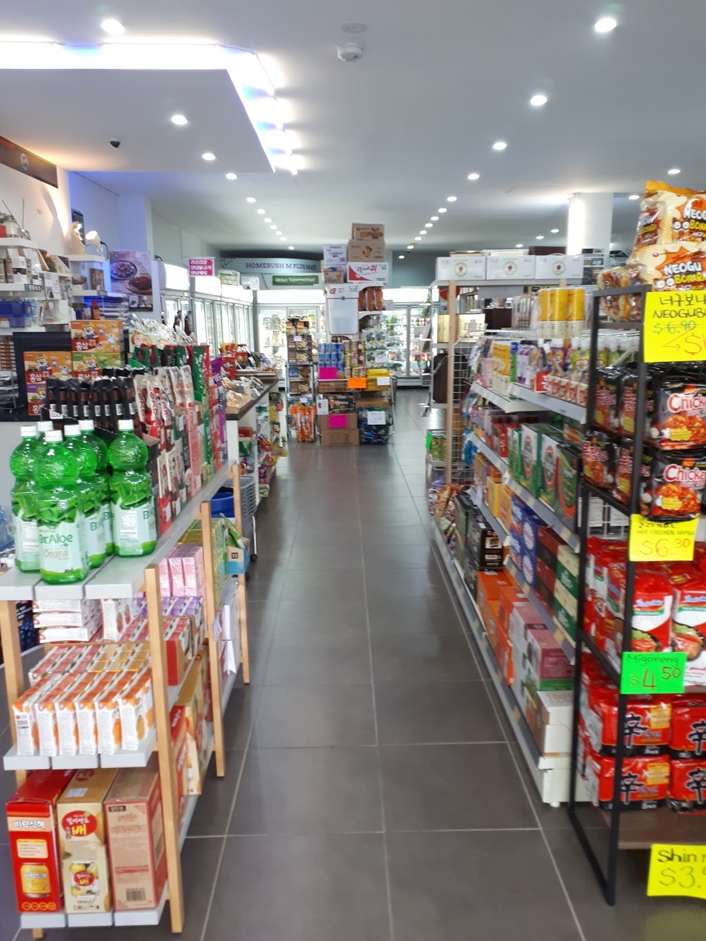 MPLUS MART | store | 11 Rochester St, Homebush NSW 2140, Australia | 0297466028 OR +61 2 9746 6028