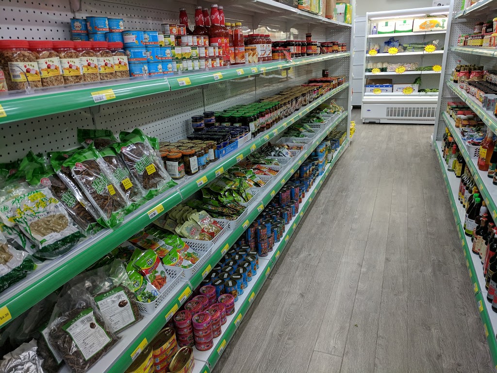 Young Asian Grocery | store | 95/101 Maitland Rd, Mayfield NSW 2304, Australia