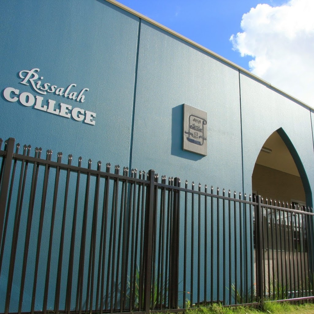 Rissalah College - 54-72 Hampden Rd, Lakemba NSW 2195, Australia