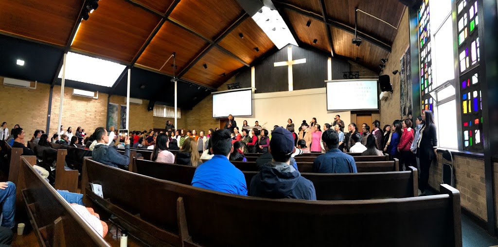 約明教會 | church | 172-174 Doncaster Rd, Balwyn North VIC 3104, Australia