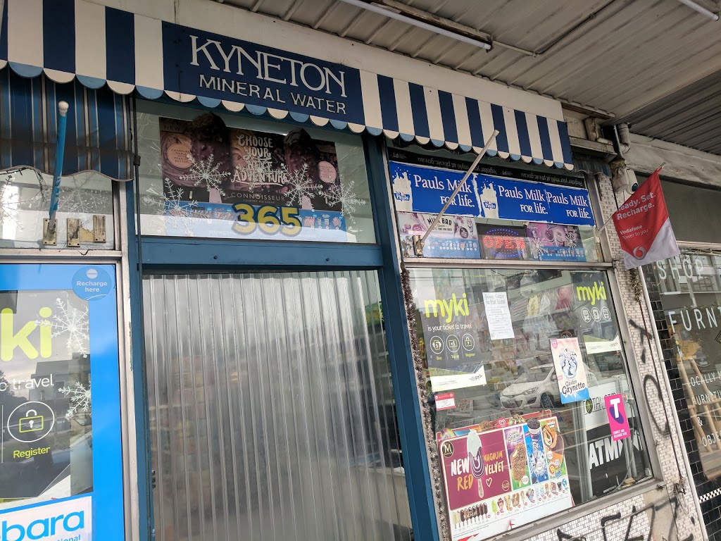 Kyneton | 365 Lygon St, Brunswick East VIC 3057, Australia