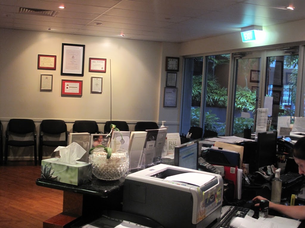 121 Medical Centre | 6/121 Shute Harbour Rd, Cannonvale QLD 4802, Australia | Phone: (07) 4946 4622