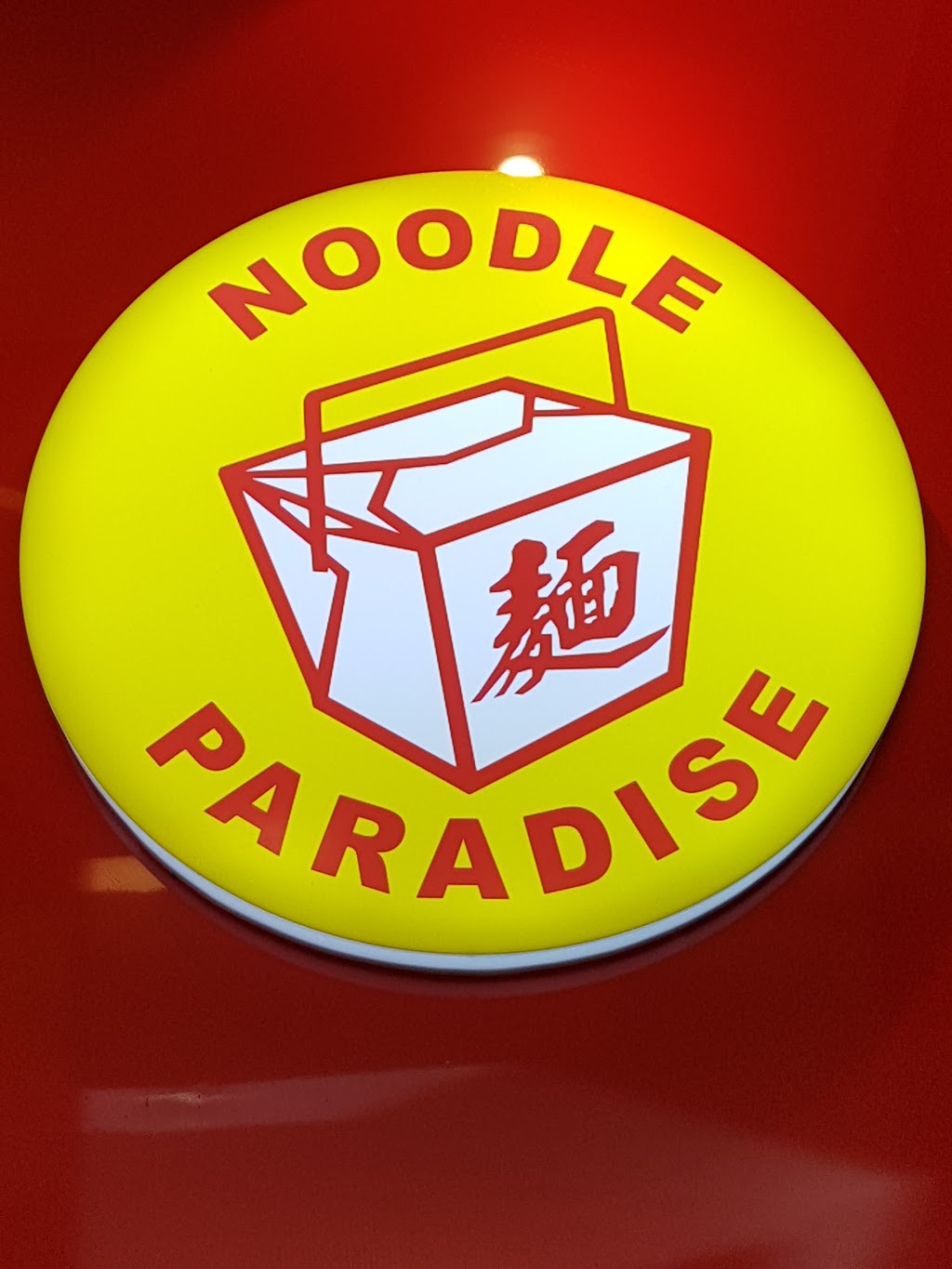 Noodle Paradise | meal takeaway | Shop 7 Windsor Riverview Shopping centre, 227 George Street, Windsor NSW 2756, Australia | 0245774881 OR +61 2 4577 4881