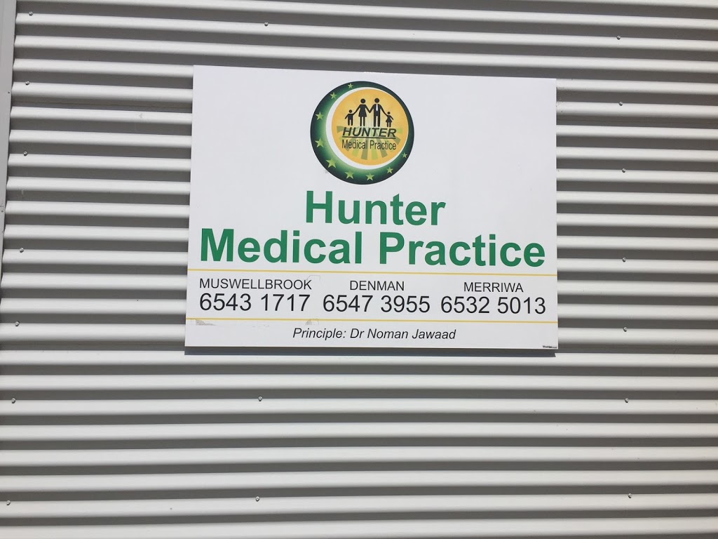 Hunter Medical Practice | doctor | 80 Brook St, Muswellbrook NSW 2333, Australia | 65431717 OR +61 65431717