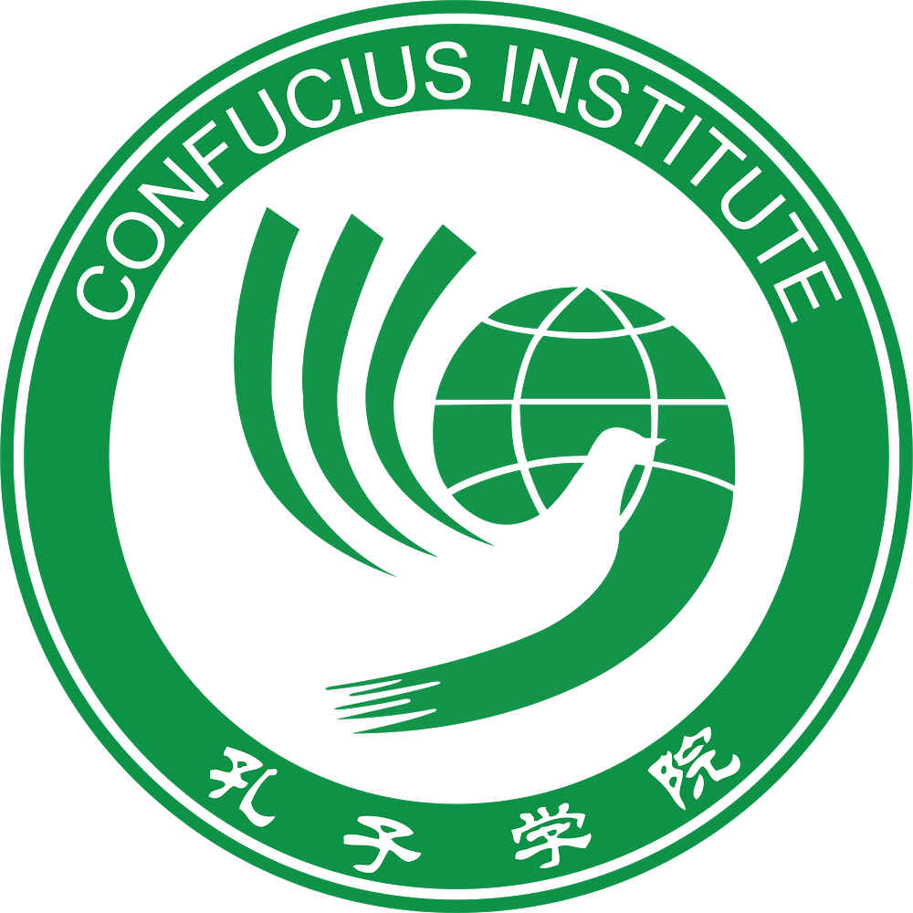 Tourism Confucius Institute (Nathan Office) | Griffith University, 1.12/56 E Creek Rd, Nathan QLD 4111, Australia | Phone: (07) 3735 4727