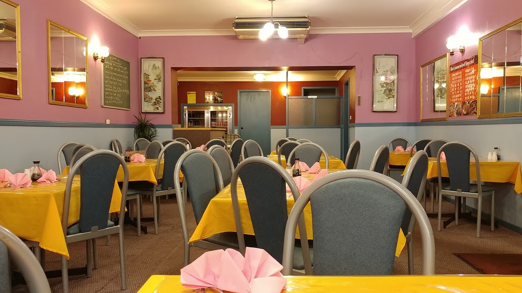 Lotus Chinese Restaurant | restaurant | 80A Auburn St, Goulburn NSW 2580, Australia | 0248214888 OR +61 2 4821 4888