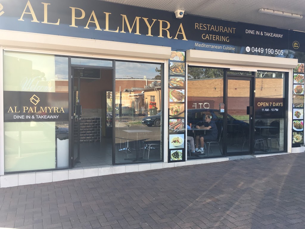 Al Palmyra Restaurant | restaurant | 2 Innes Cres, Mount Druitt NSW 2770, Australia | 0449190505 OR +61 449 190 505