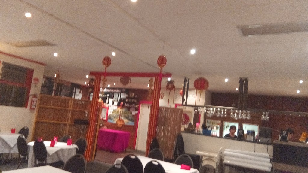 Dragon King Chinese Restaurant | restaurant | 5/7 Golf Links Rd, Frankston VIC 3199, Australia | 0397831612 OR +61 3 9783 1612