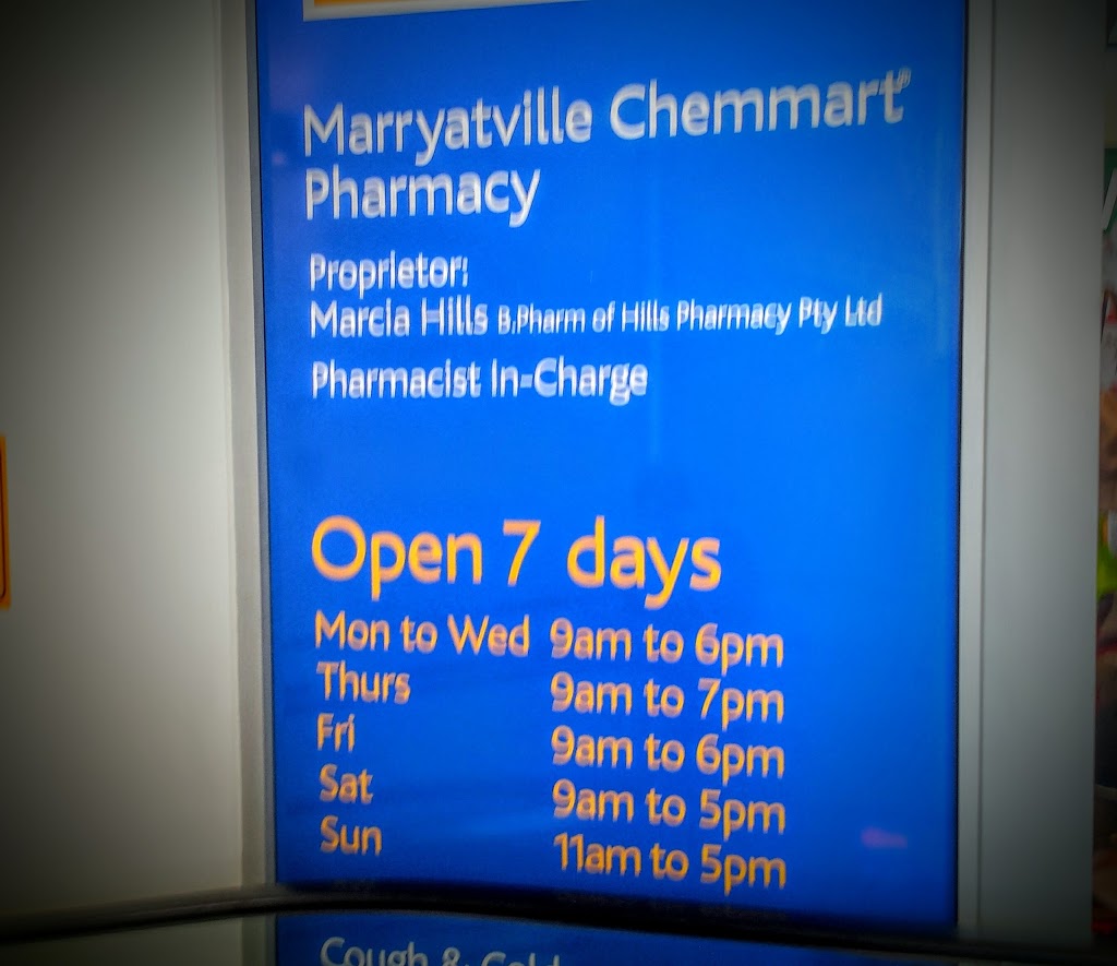 Marryatville Pharmacy | pharmacy | 242/248 Kensington Rd, Marryatville SA 5068, Australia | 0884312501 OR +61 8 8431 2501