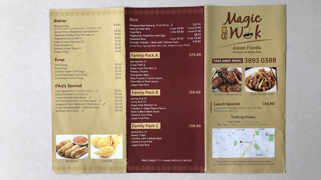 Magic Wok Asian Foods | meal takeaway | 17 Caloundra St, Manly West QLD 4179, Australia | 0738930388 OR +61 7 3893 0388