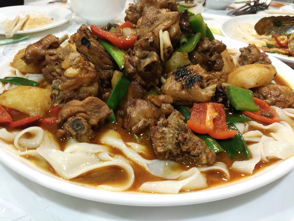 Silk Road Uyghur Restaurant | restaurant | 580 Port Rd, Allenby Gardens SA 5009, Australia | 0883400778 OR +61 8 8340 0778