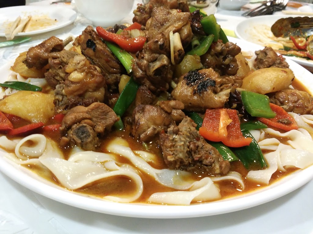 Silk Road Uyghur Restaurant | 580 Port Rd, Allenby Gardens SA 5009, Australia | Phone: (08) 8340 0778