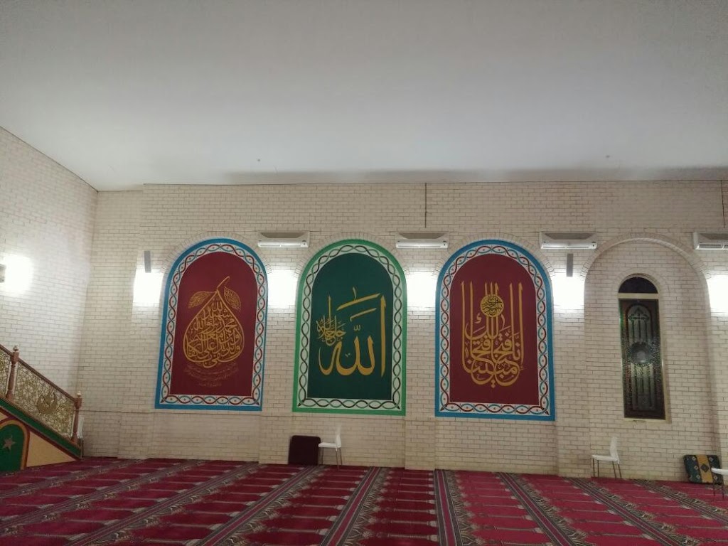Islamic Arabic Centre & Masjid Al Khalil | mosque | 596 Torrens Rd, Woodville North SA 5012, Australia | 0882681944 OR +61 8 8268 1944