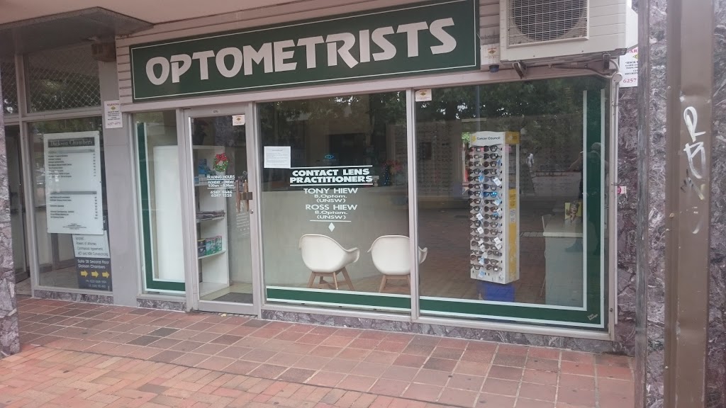Hiew Optometrists | health | Dickson Shopping Centre, G/7b Dickson Pl, Dickson ACT 2602, Australia | 0262479686 OR +61 2 6247 9686