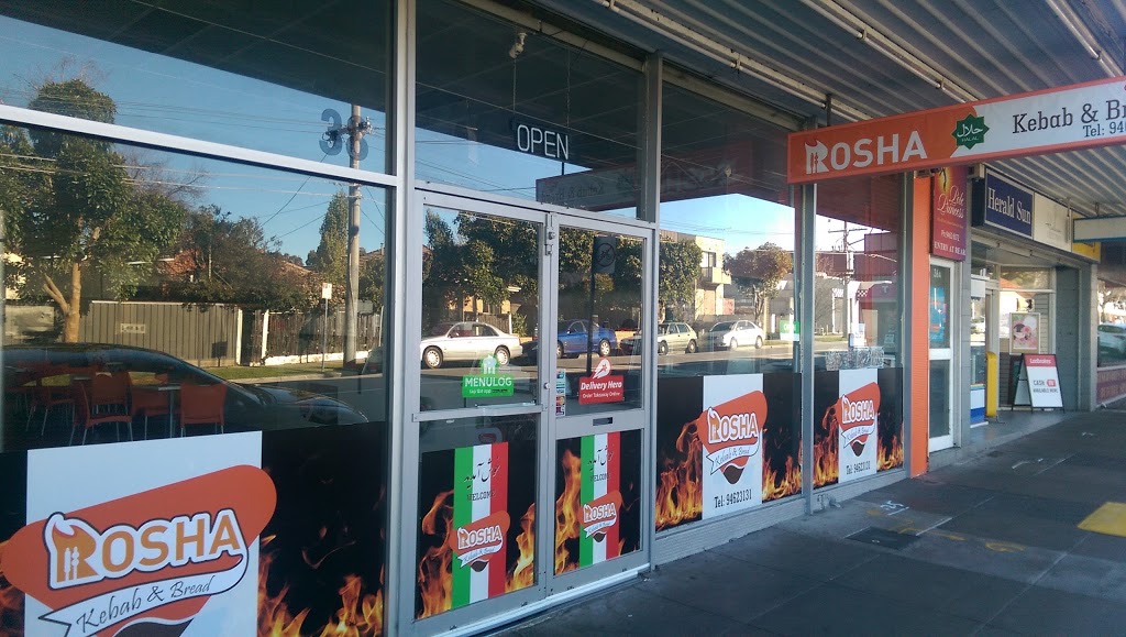 Rosha Kebab and Bread | 38 Edwardes St, Reservoir VIC 3073, Australia | Phone: (03) 9462 3131