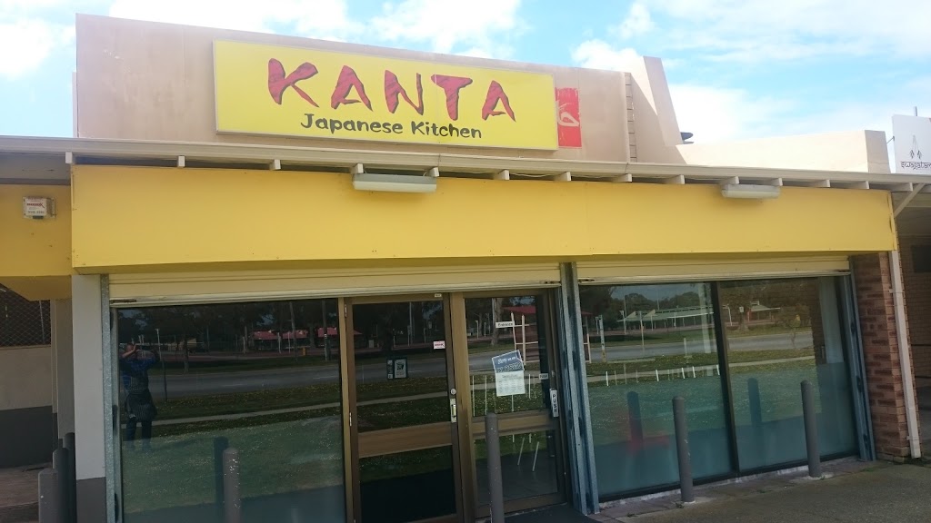 Kanta | restaurant | 3/70 Langford Ave, Langford WA 6147, Australia | 0894515720 OR +61 8 9451 5720
