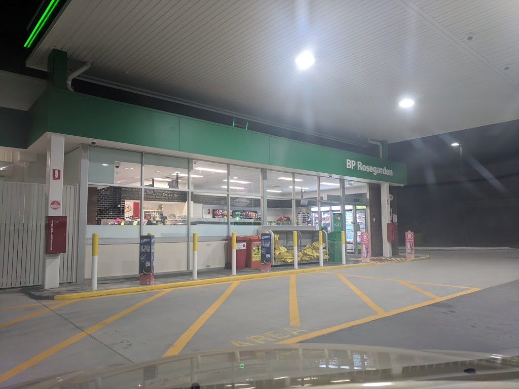 BP | gas station | 129 Stirling Hwy, Nedlands WA 6009, Australia | 0893861014 OR +61 8 9386 1014
