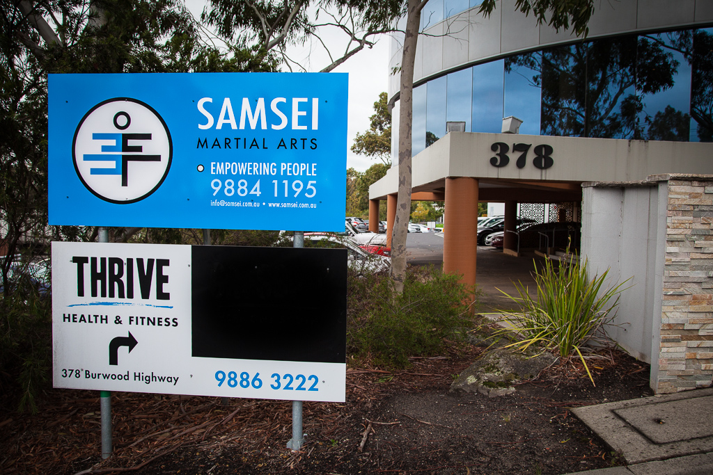 Samsei Martial Arts | health | 378 Burwood Hwy, Burwood East VIC 3151, Australia | 0398841195 OR +61 3 9884 1195