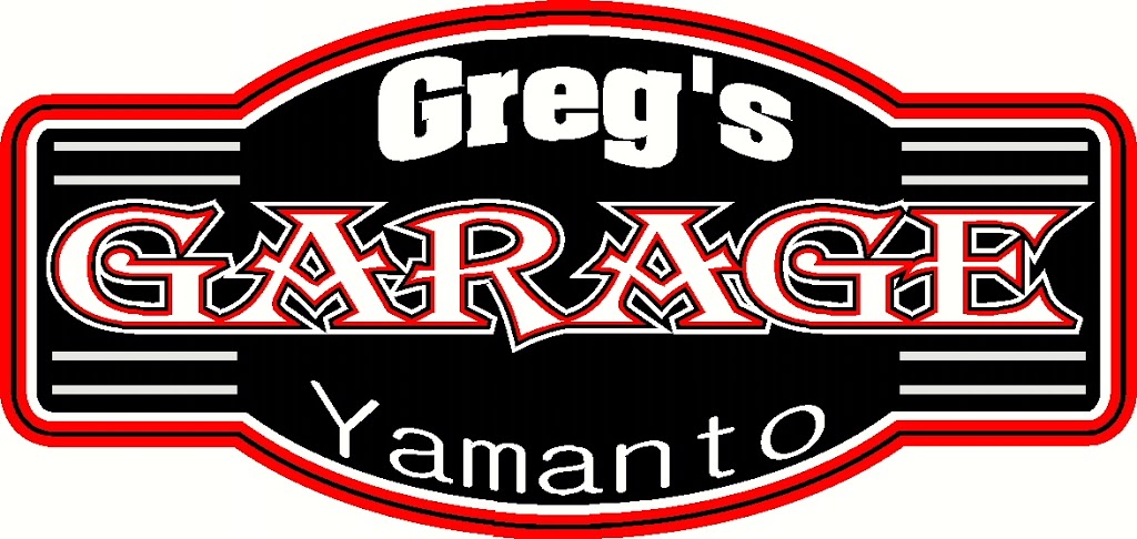 Gregs garage Yamanto | car repair | 487 Warwick Rd, Yamanto QLD 4305, Australia | 0732943999 OR +61 7 3294 3999