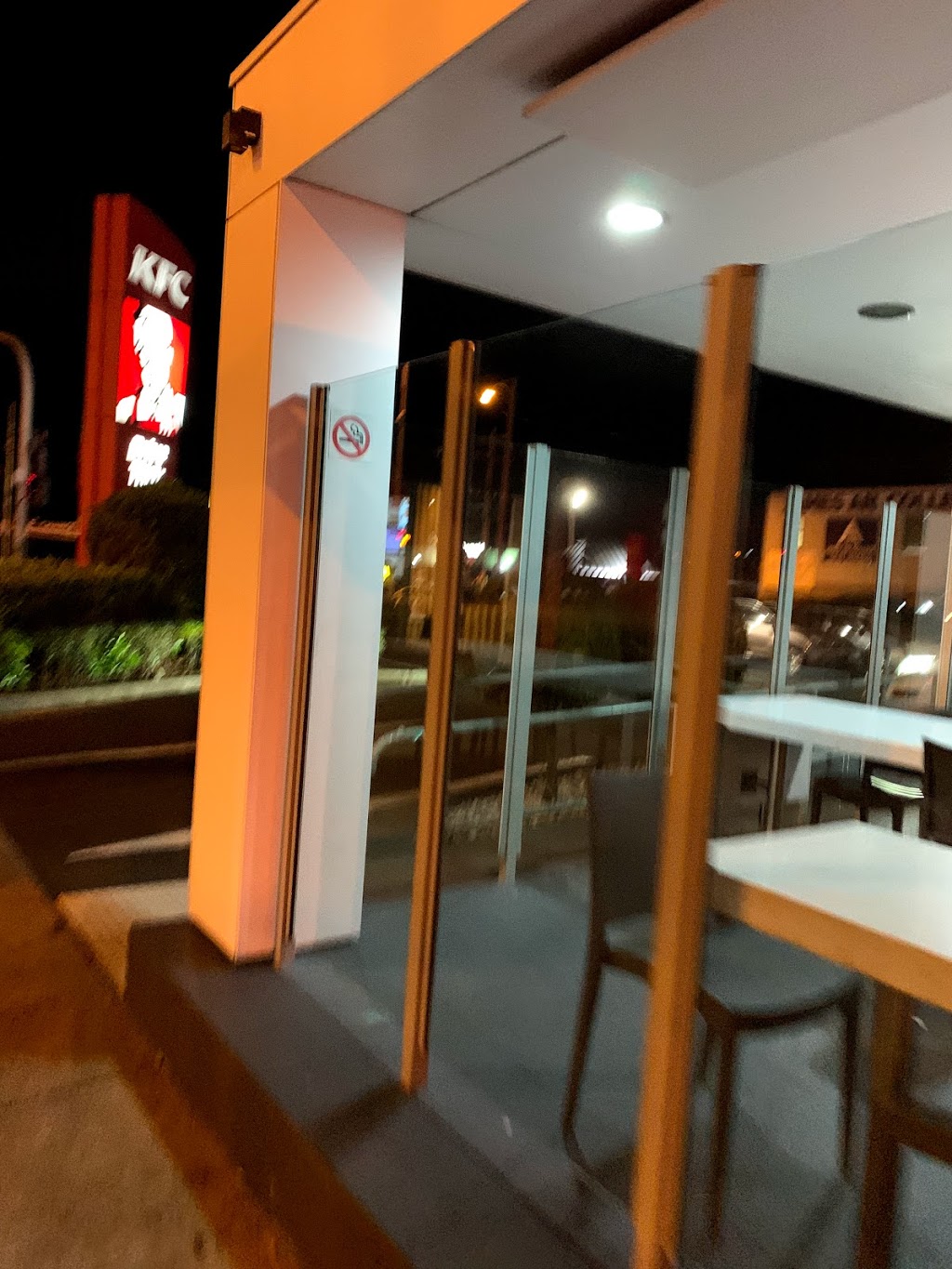 KFC Ormond | restaurant | 638 North Rd, Ormond VIC 3204, Australia | 0395781243 OR +61 3 9578 1243