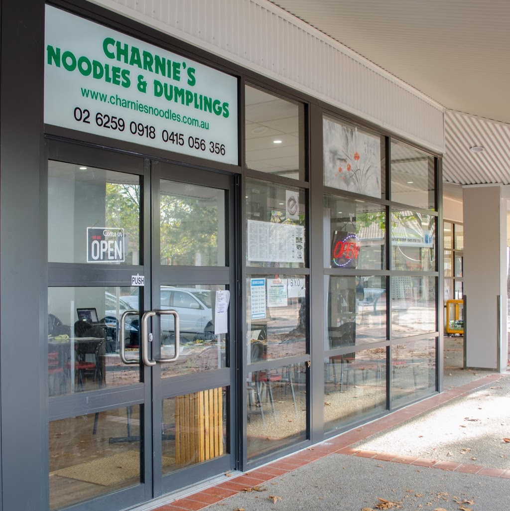 Charnies Noodle and Dumplings | restaurant | 7/19 Charnwood Pl, Charnwood ACT 2615, Australia | 0262590918 OR +61 2 6259 0918
